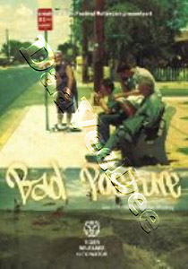 Bad Posture (DVD)